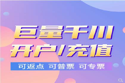 旅游景点SEM托管服务，推动目的地营销